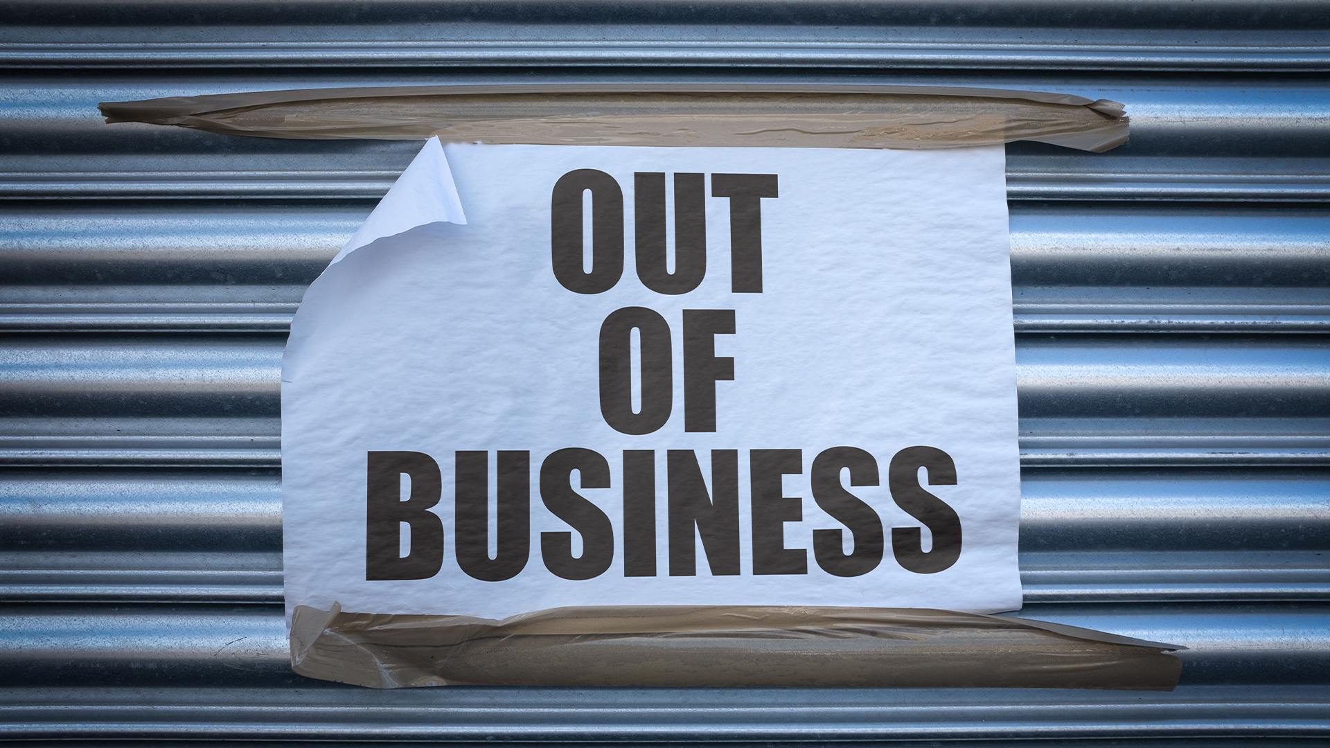 Circuit City – What To Do?